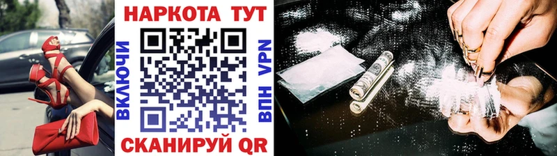 Продажа наркотиков Верхняя Пышма Марихуана COCAIN кракен сайт АМФ МЕФ Гашиш