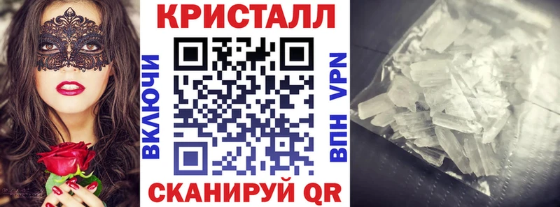 АМФЕТАМИН 97%  как найти наркотики  Верхняя Пышма 