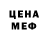 MDMA VHQ Shida T
