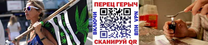 где купить наркоту  kraken как войти  ГЕРОИН белый  Верхняя Пышма 