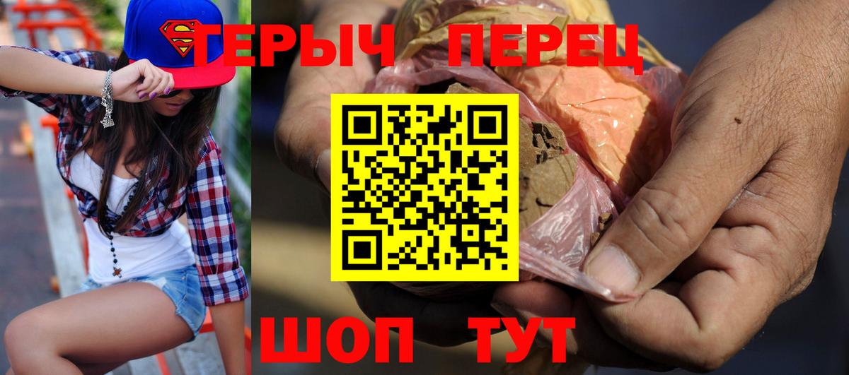 Альфа ПВП Верхняя Пышма