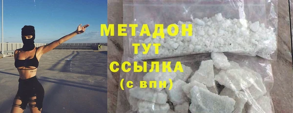 таблы Волосово
