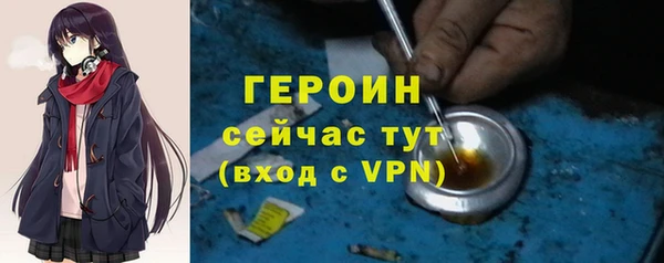 таблы Волосово