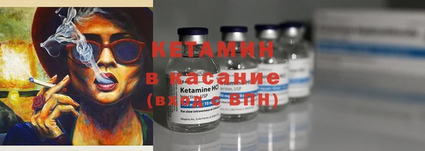 таблы Волосово
