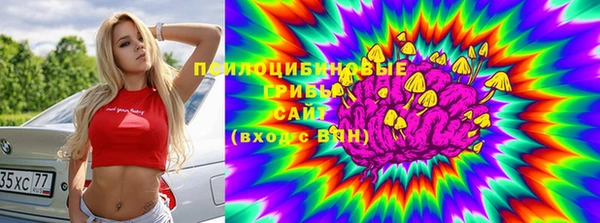 таблы Волосово