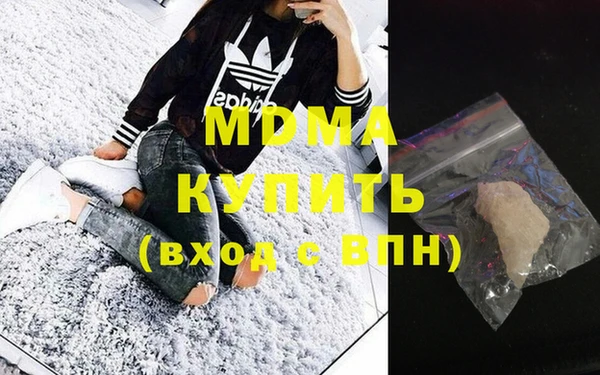 таблы Волосово