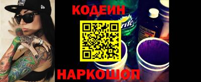 меф VHQ Апрелевка