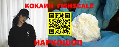 винт Аргун