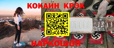 винт Аргун