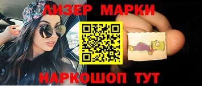 меф VHQ Апрелевка