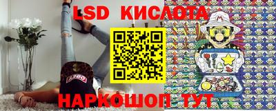 альфа пвп VHQ Балаково