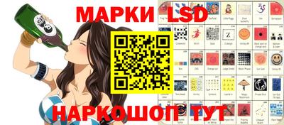 меф VHQ Апрелевка
