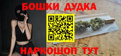 винт Аргун
