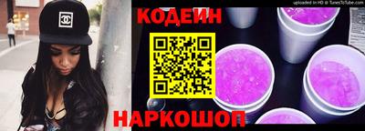 соль курить ск Апшеронск