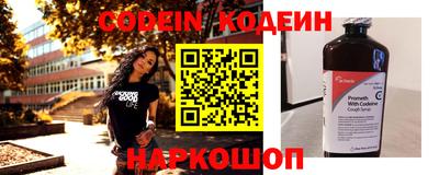 меф VHQ Апрелевка