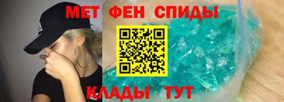 винт Аргун