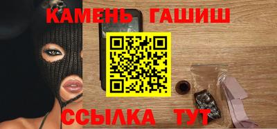 меф VHQ Апрелевка
