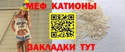 винт Аргун
