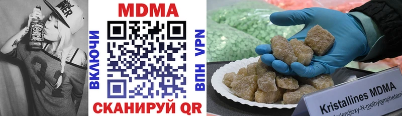 MDMA VHQ  Верхняя Пышма 