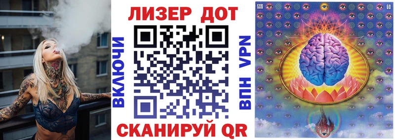 Марки NBOMe 1,5мг  кракен ТОР  Верхняя Пышма  дарк нет формула  где купить наркоту 