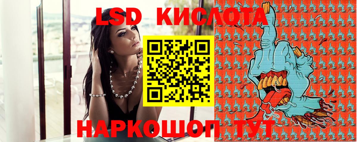 Наркотические марки  Марки N-bome 1,8мг  как найти закладки  Верхняя Пышма  Вход с VPN 