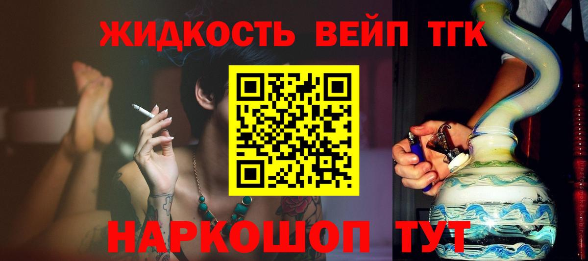Гашиш  МДМА  Бошки Шишки  Верхняя Пышма  Вход с VPN  МЕФ кристаллы 