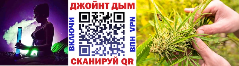 МАРИХУАНА планчик  закладки  Верхняя Пышма 